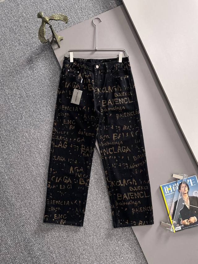 Paris 2025 All-Season Classic Straight Leg Jeans, a must-have for trendy, unders