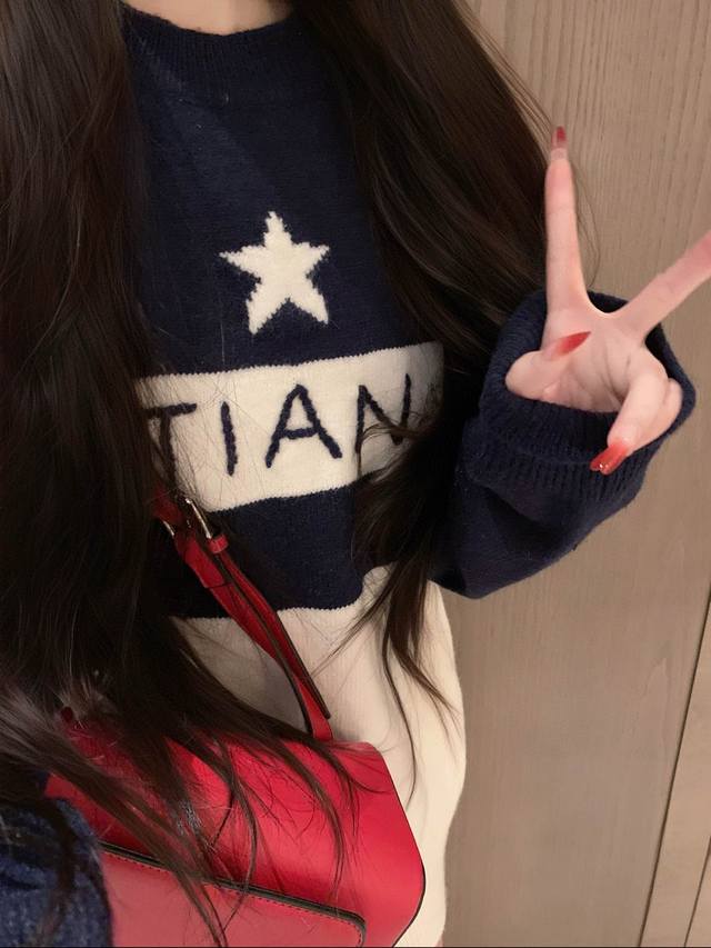 Dior five-pointed star jacquard letter crochet color-blocked round neck long-sle