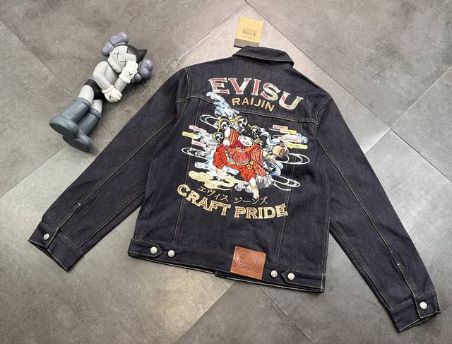 Evisu 2025Ss Autumn/Winter New Men's Thor Embroidered Denim Jacket. Original fab
