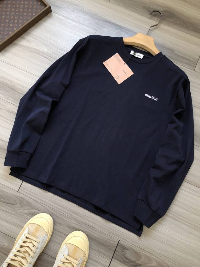 Miu Miu Ss25 Logo Embroidered Unisex Business Commuter Fashion Casual Ribbed Kni