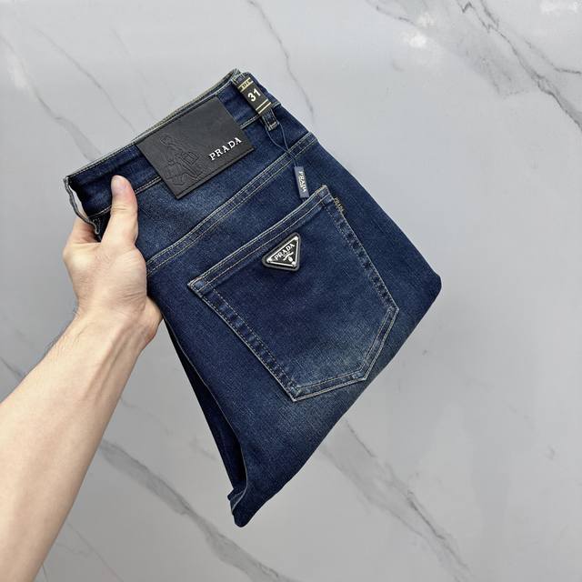 Prad high-end custom-made 2025 early spring latest denim jeans, simultaneously r