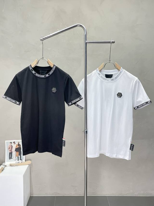 Philipp Plepn Exclusive New Original Men's Casual Short-Sleeve T-Shirt, High-End