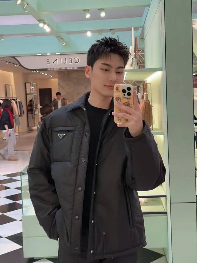 Prada Recycled Nylon Lightweight Cotton Jacket (Ddd) Fabric Selection: uses the