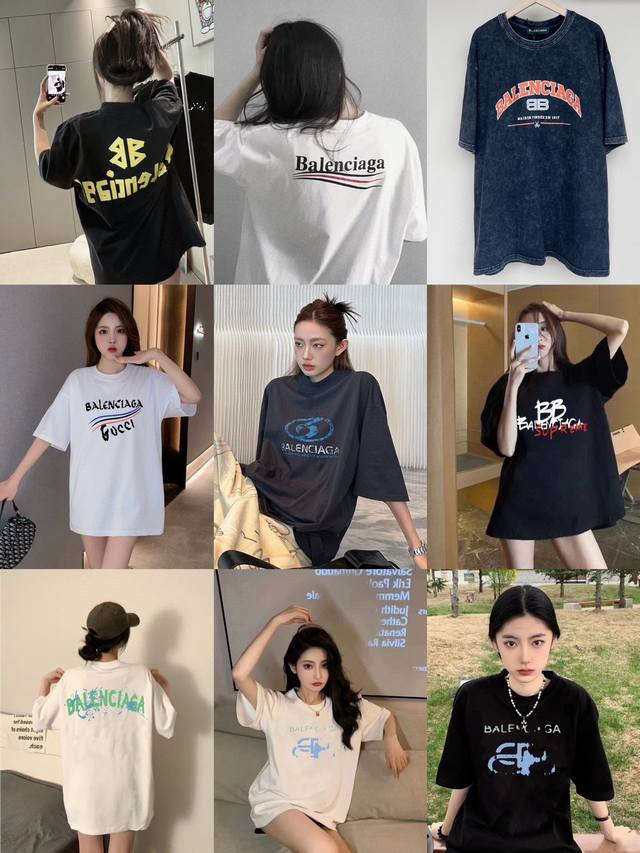 The ultimate lucky bag is here! Three-piece short-sleeved mystery bag lucky bag,