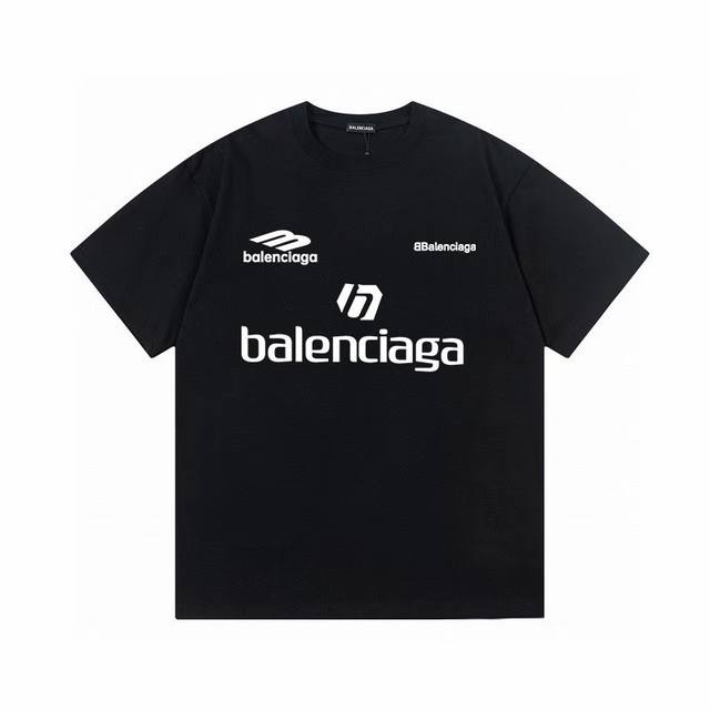 Style No. 6711 Heavyweight 300g double yarn Balenciaga classic letter print shor