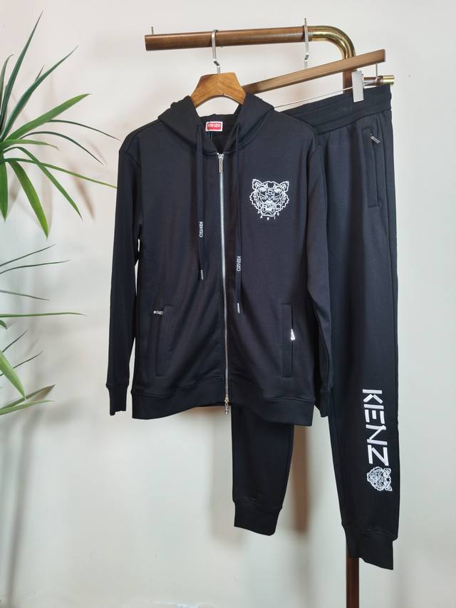 Kenzo Tiger Head Set - Exclusive 2025 Autumn/Winter New Arrival, Same Style as B