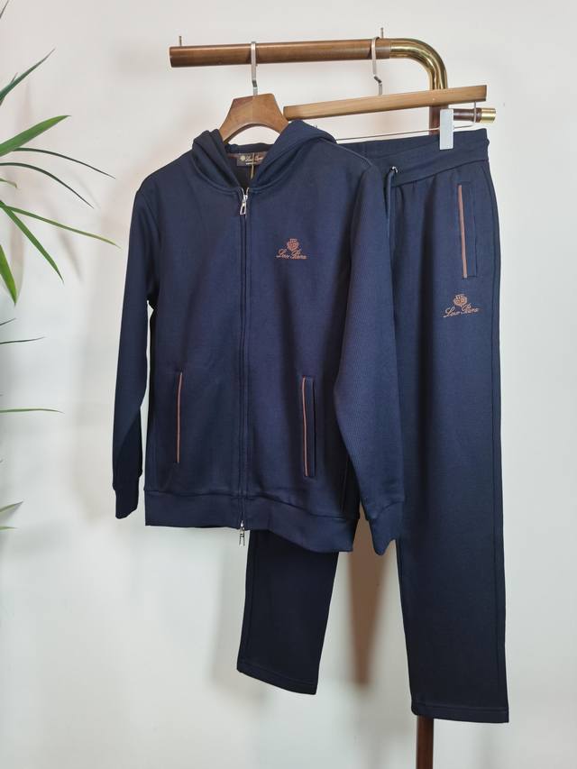 Set - Exclusive customer supply from Lp, 2025 Autumn/Winter new style, same as t