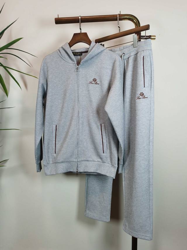 Set - Exclusive customer supply from Lp, 2025 Autumn/Winter new style, same as t