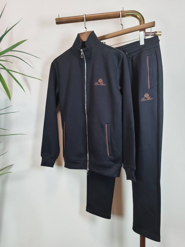 Set - Exclusive customer supply from Lp, 2025 Autumn/Winter new style, same as t