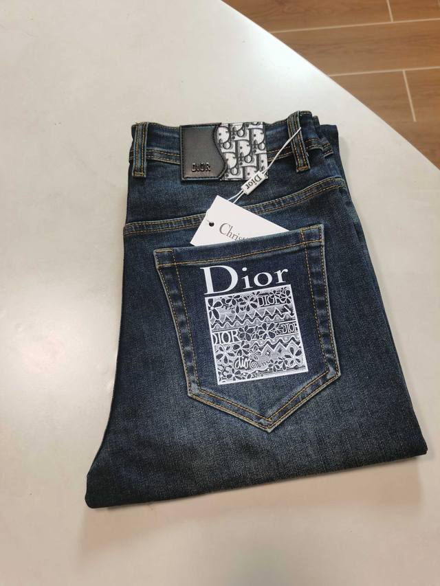Dior Exclusive New Jeans, High-End Version! Custom-made fabric for superior brea