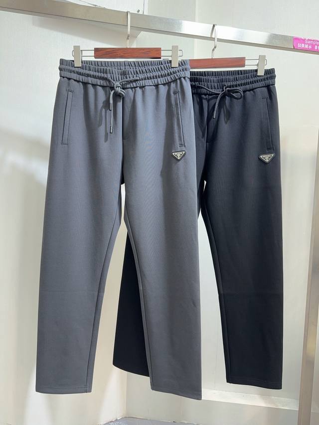 Prada 25S New Casual Pants. Straight leg design. Can be paired with suits. Effor