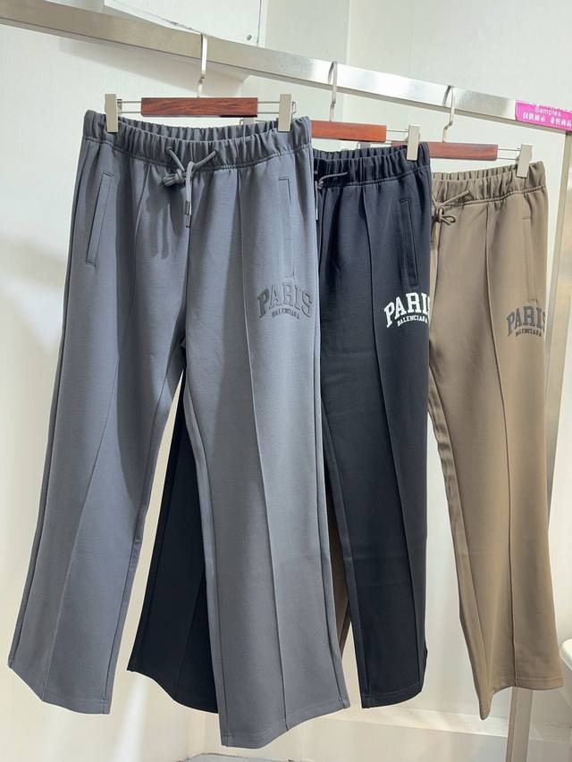 Balenciaga 25S New Casual Pants. Straight leg design. Can be paired with suits.