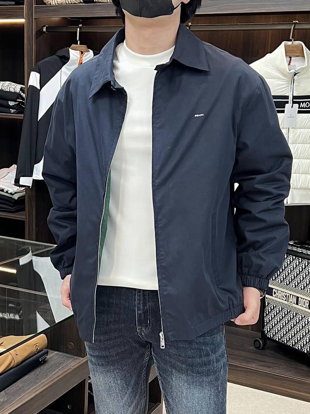 Featured: Prada's new cotton lapel jacket. Made from cotton, this Prada jacket f