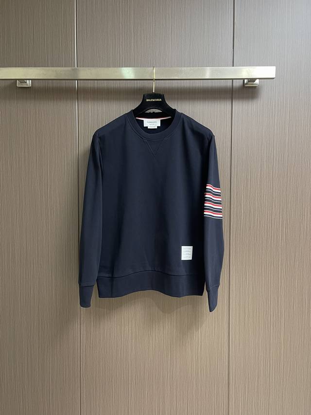 Hoodie and Pants Set by Tb Thom Browne. This red, white, and blue woven four-str