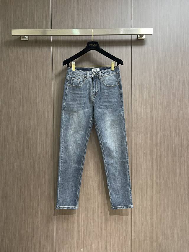 Hermes logo multi-wash denim jeans. The style and cut speak for themselves; they
