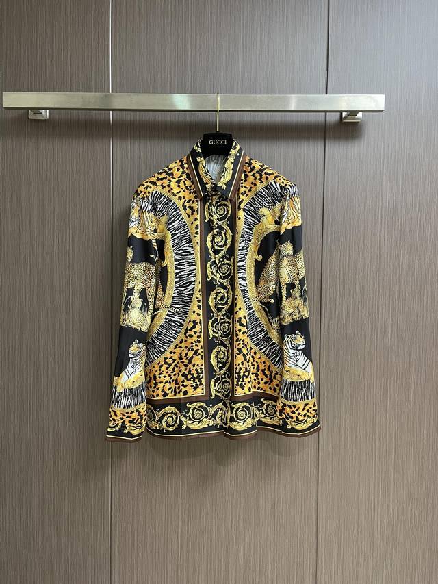 Versace Leopard Print Collared Long-Sleeve Shirt, made of technical silk. Featur