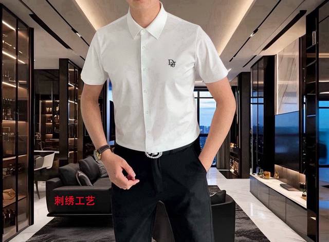 D*Or Dior 2025 Spring/Summer New Men's Casual Short-Sleeve Shirt, Officially Rel