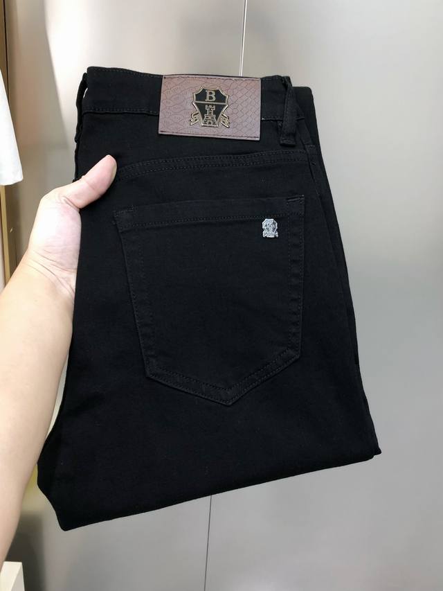 Bc2025 Early Autumn New Men's Slim Fit Skinny Jeans Official Website Synchronize