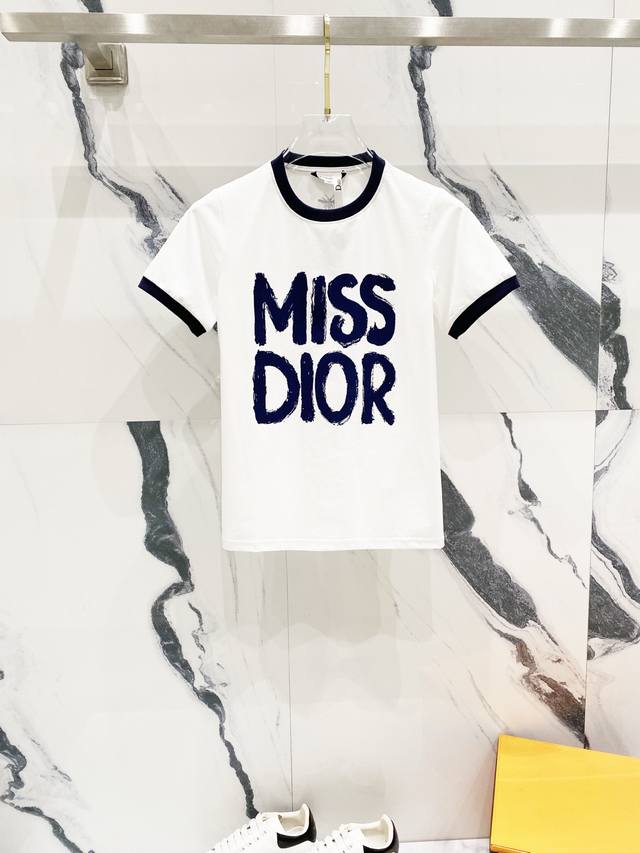 Women's Dior 2025 New Style, 50-count Double Ice-Cool Cotton G Fabric, Contrasti