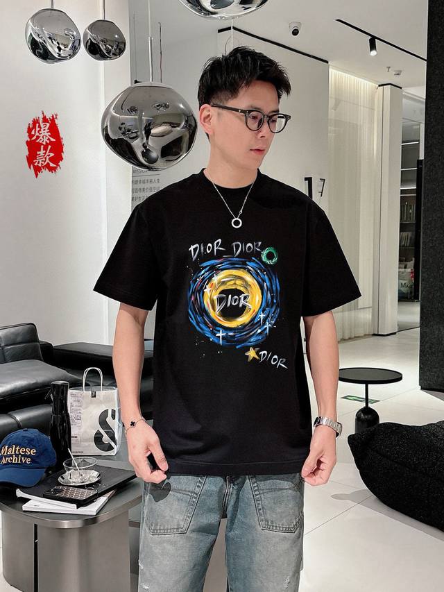 Available year-round, in stock, pictures to be sure! Dior printed logo 2025/30 S