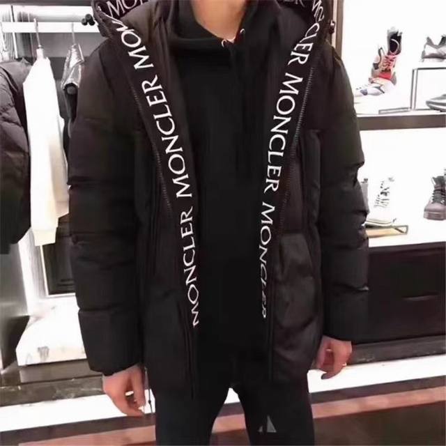 Mo Moncler down jacket with embroidered lettering and ribbon trim, filled with 9