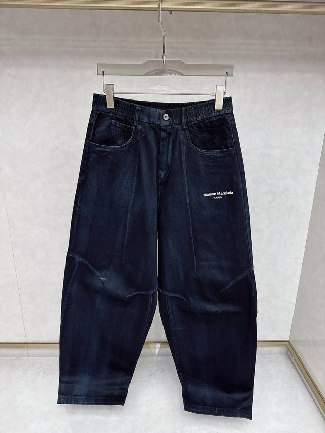 Margiela 2025 Autumn New Style Curved Leg Stretch Casual Pants. These are very h