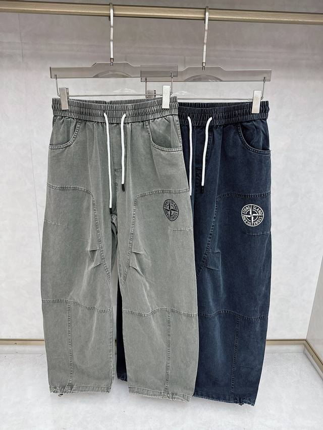 Stone Island 2025 Autumn New Style Curved Leg Elastic Casual Pants. Very high-en