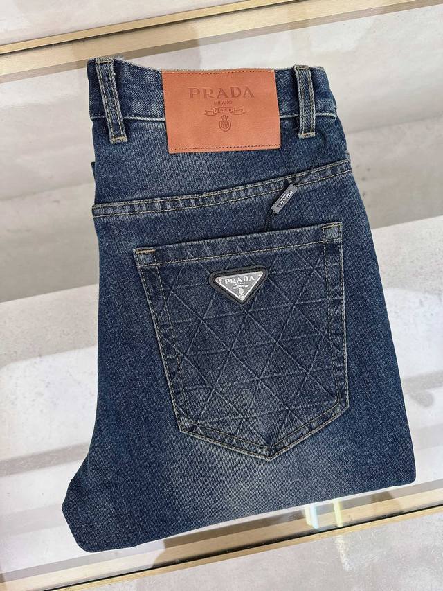 Prada's latest men's jeans collection for Early Autumn 2025! Made with heavy-dut