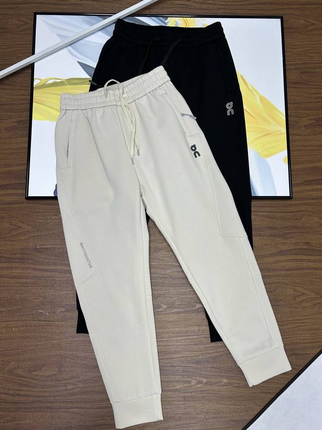 High Version! High Quality! On-Run Casual Joggers, Slim Fit, Casual Sports Pants