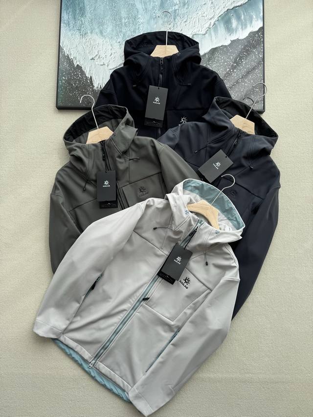 Kailas M8 Ic Softshell Jacket, Warm, Breathable, Hooded, Fleece-Lined, Outdoor H