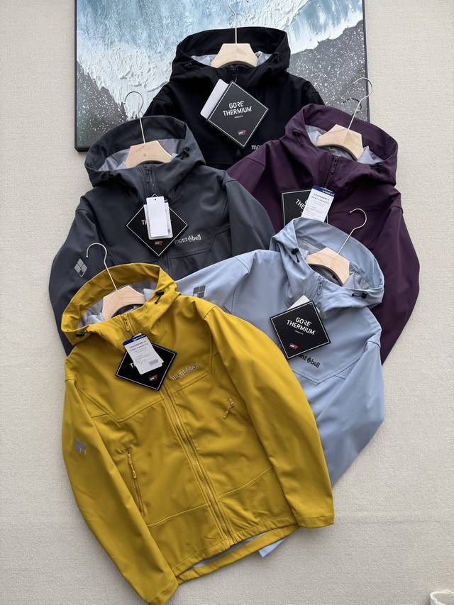 Rain Dancer Ultralight High Waterproof Softshell Jacket A must-have for urban ou