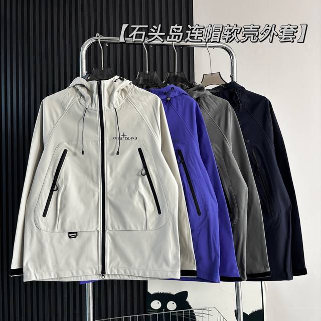 Stone Island Hooded Softshell Jacket Features a classic reflective logo, 3D tail