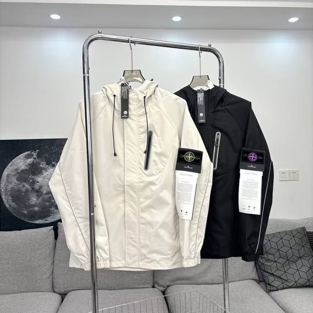 Stoneisland Hooded Reflective Windbreaker Jacket (Recommended to remove sleeve l