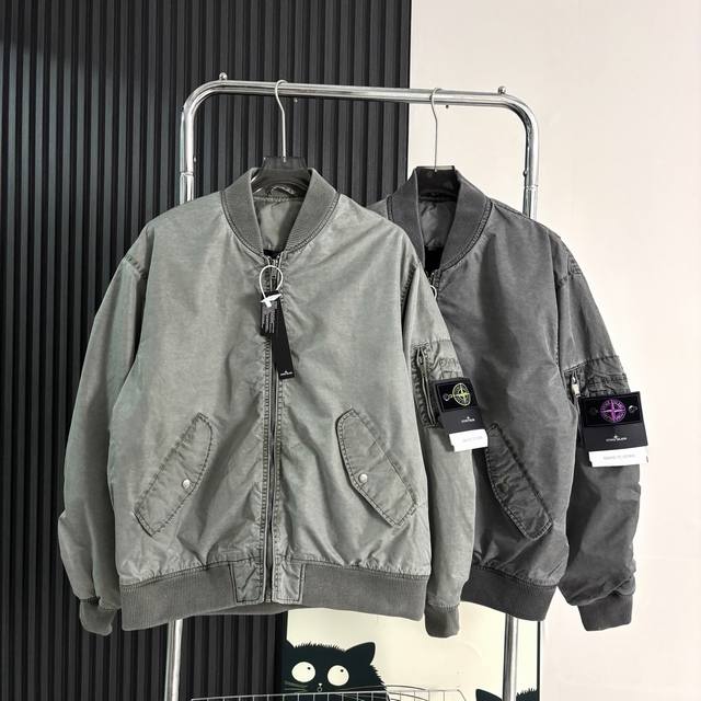 Stone Island Heavy Industry Baseball Jacket/Coat Made with custom-made matte nyl