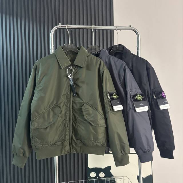 Stone Island American-style Pilot Jacket with Lapel - New Upgrade! Three colors,