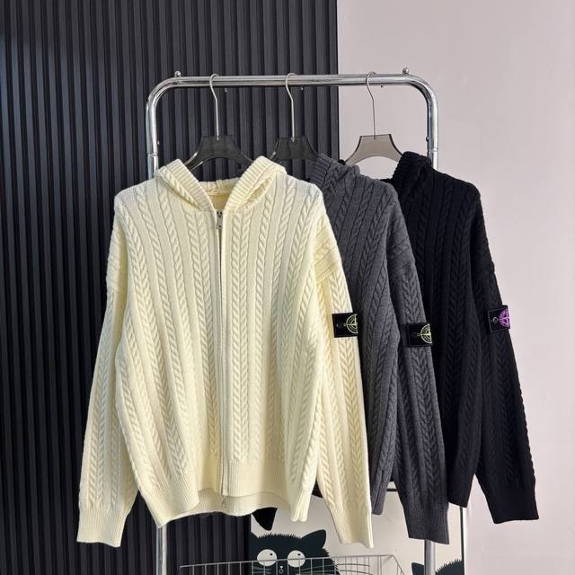 Stone Island Cable Knit Cardigan Outerwear Original Camera Real Shot One piece o