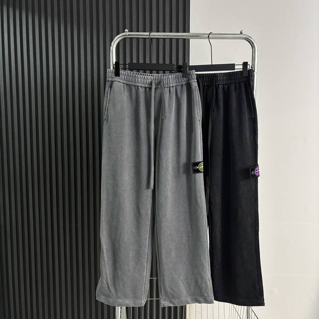 Stone Island Washed Distressed Drawstring Terry High Street Sweatpants Original