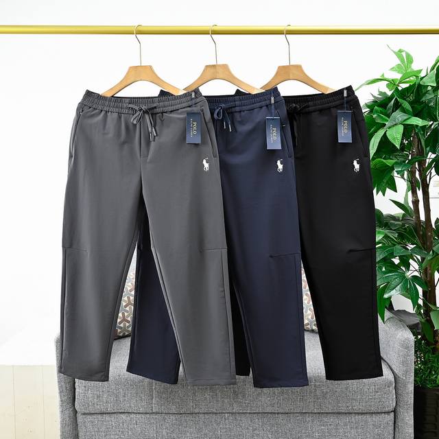 Order No.: 1035# Polo 2025 Autumn Fashion Casual Embroidered Sweatpants. Quality