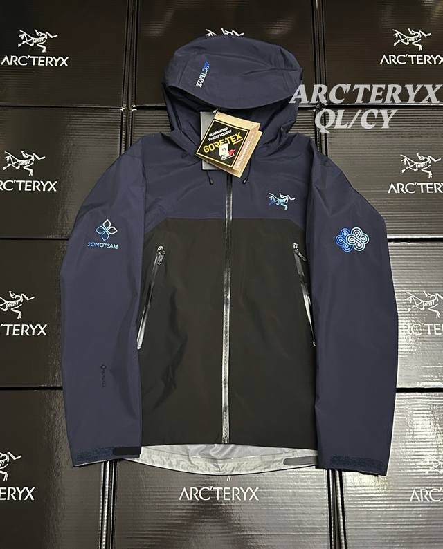 Style No. K21 Songtsam x Arc'teryx Collaboration 3.0 Namtso Songtsam collaborate