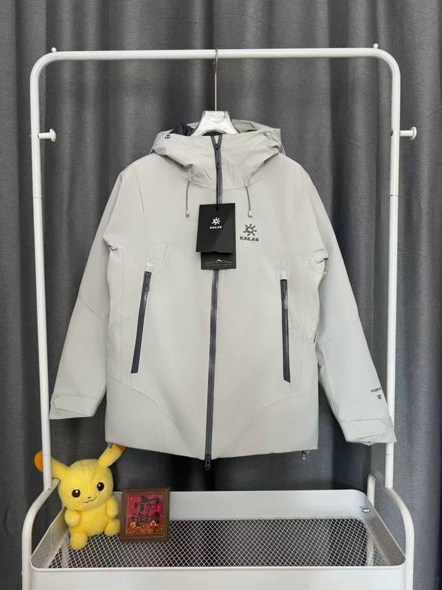 This is a top-tier version of the Kailas Aspen hard-shell down jacket, unisex, t