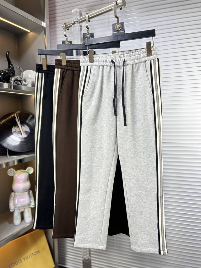 Miu Miu Ss25 Autumn/Winter New Casual Pants, available simultaneously on the off