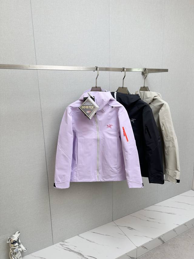 Arc'teryx Side Winder Jacket. Features the unique diagonal zipper design for imp