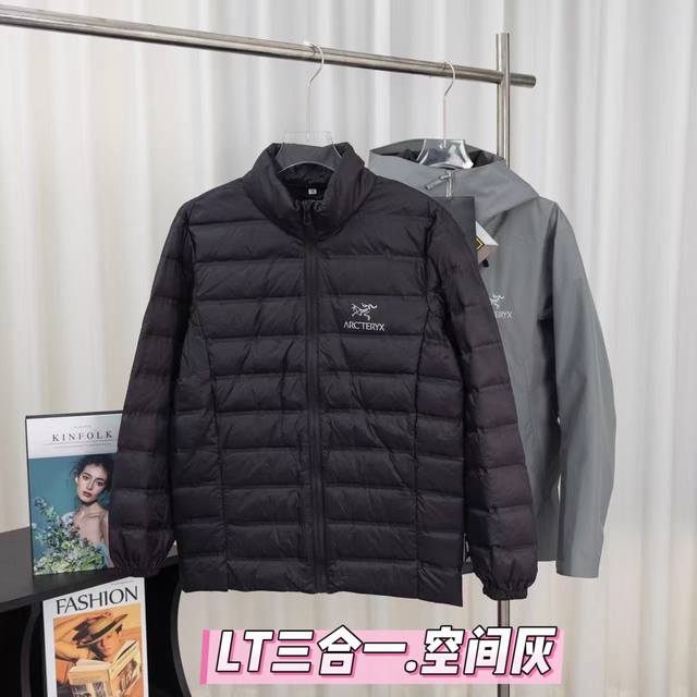 Lt 3-in-1 Down Jacket Arc'teryx Gore-Tex Jacket Outdoor Waterproof Hardshell 3-i