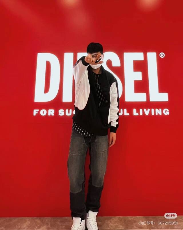 Model photo Diesel color-blocked stand-up collar zip-up jacket, worn by Jay Park