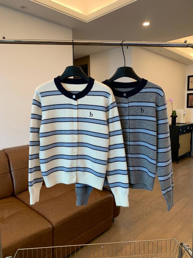 Haggis Puppy Autumn Knit Cardigan, with a delicate texture and a slightly loose