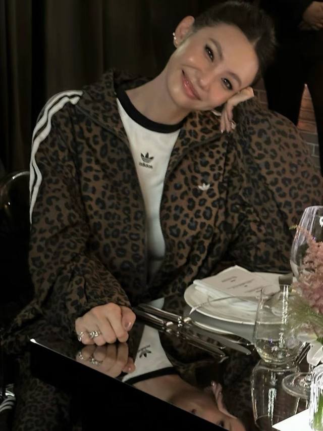 Women's Adidas Originals Leopard Print Embroidered Three Stripes Fleece-Lined Ja