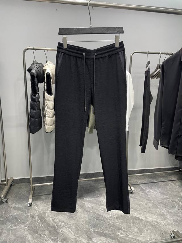 Miu25Fw Autumn/Winter New Micro-Pleated Technical Cotton Drawstring Casual Pants