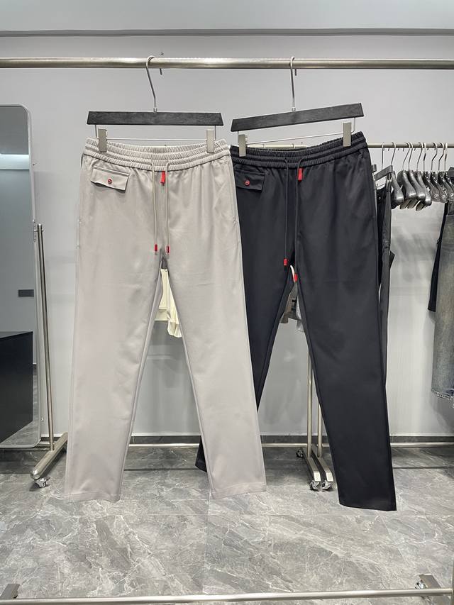Kiton25Fw Early Autumn New Arrival Drawstring Casual Pants, Men's Straight Leg V