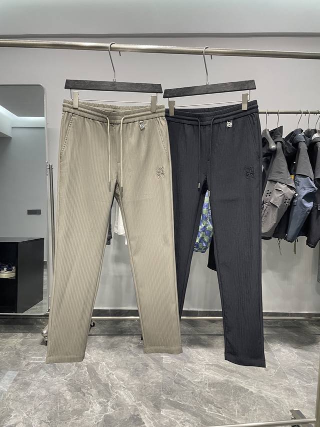 Loe25Fw Early Autumn New Style 3D Vertical Striped Drawstring Casual Pants, Men'