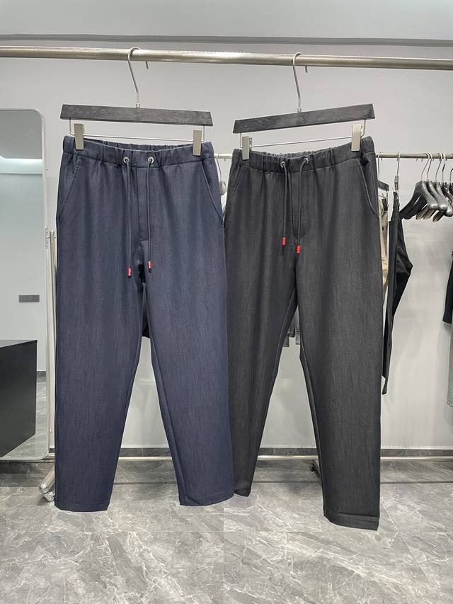Kiton25Fw Autumn/Winter New Style Fine Cotton Drawstring Casual Pants, Men's Emb
